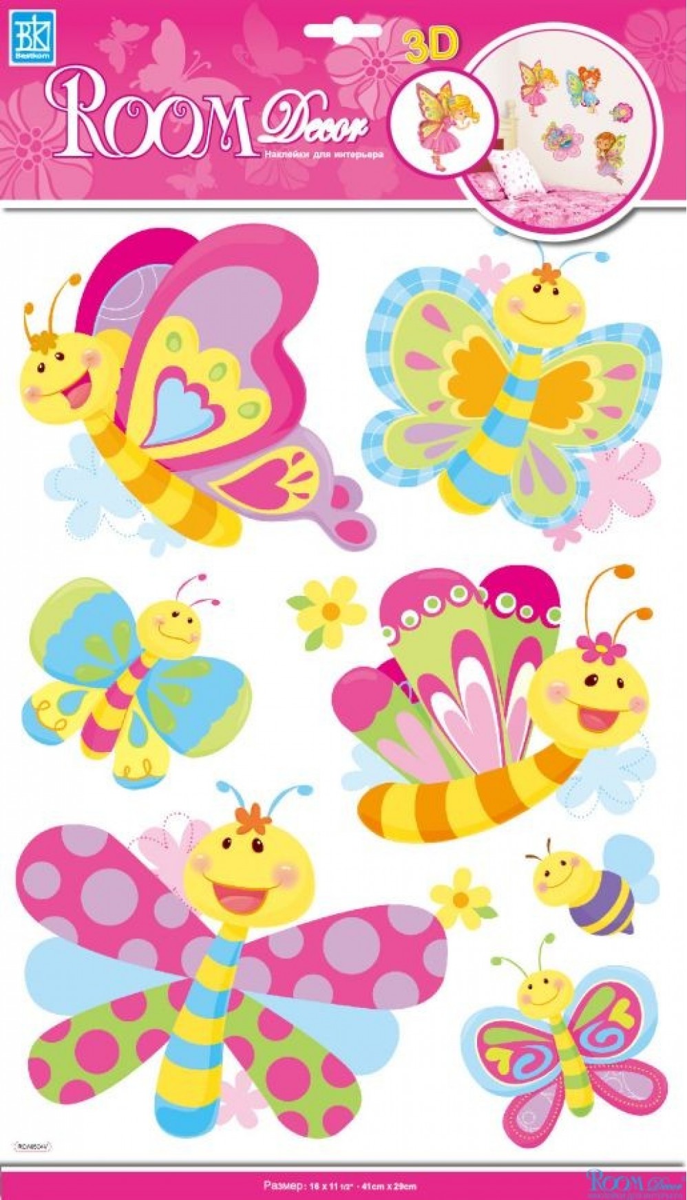 Наклейка интерьерная 0504 RCA Стикеры веселые бабочки